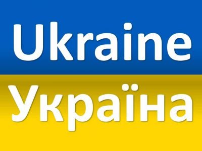 Learn the Ukrainian Language