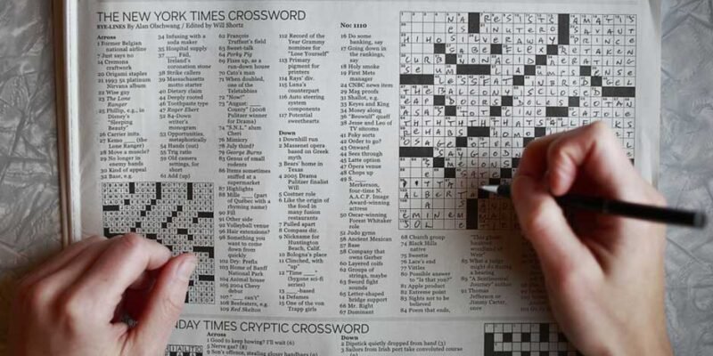 A Comprehensive Guide to Mastering the Sector NYT Crossword