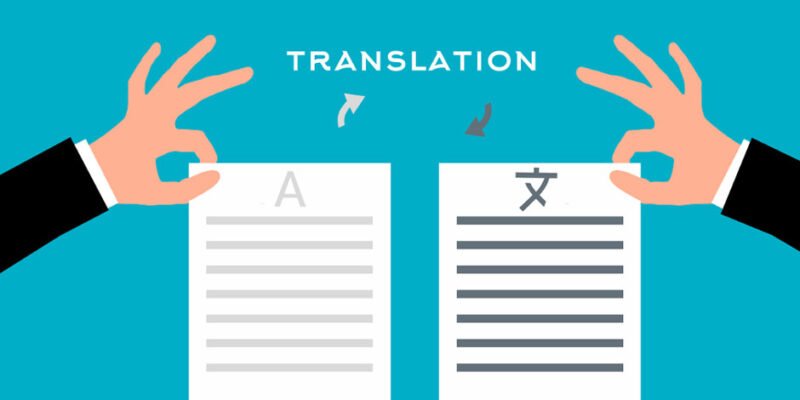 The Indispensable Role of a Translator in a Globally Connected Society