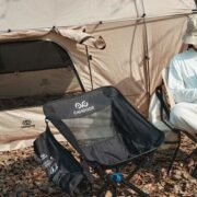 The Most Popular and Essential Outdoor Gear Trends in Japan